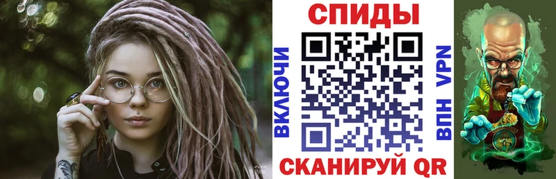 купить   Камбарка  Амфетамин VHQ 