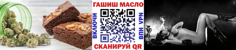где купить наркоту  blacksprut вход  Cannafood марихуана  Камбарка 