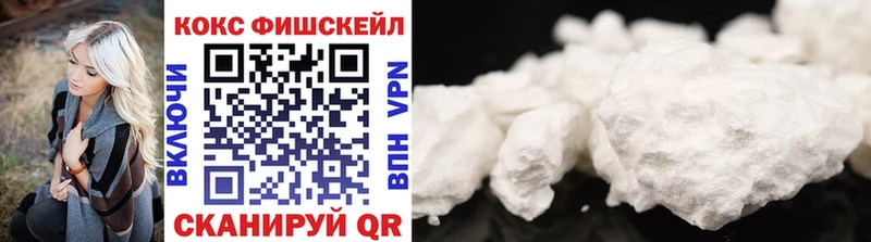 COCAIN Эквадор  Камбарка 
