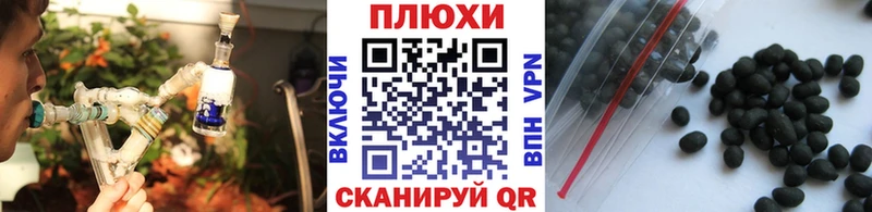 Гашиш Premium Камбарка