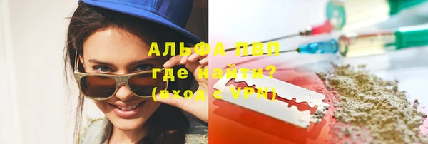 круглые Вязники