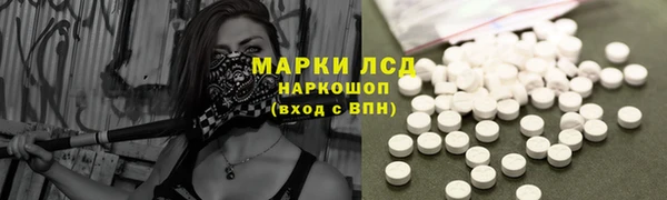 Альфа ПВП Вяземский