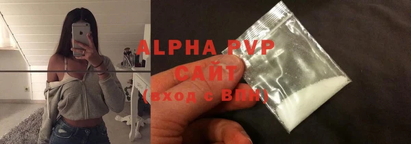 круглые Вязники