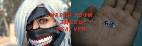 круглые Вязники