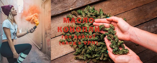 кокаин Волосово