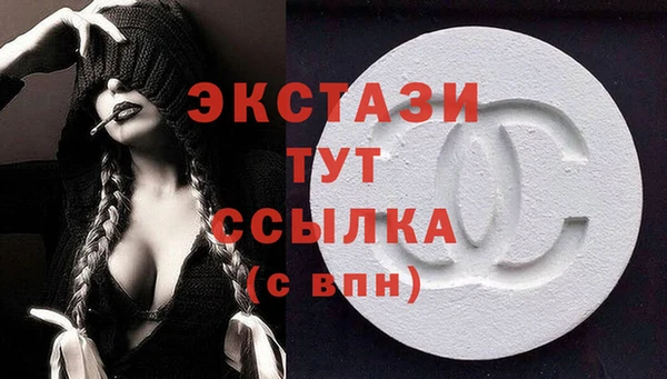 круглые Вязники
