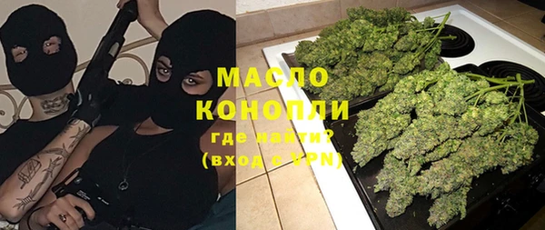круглые Вязники