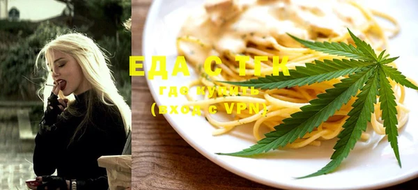 Альфа ПВП Вяземский