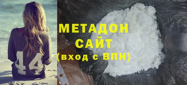 круглые Вязники
