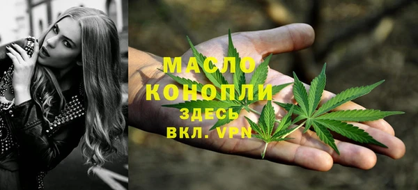 круглые Вязники