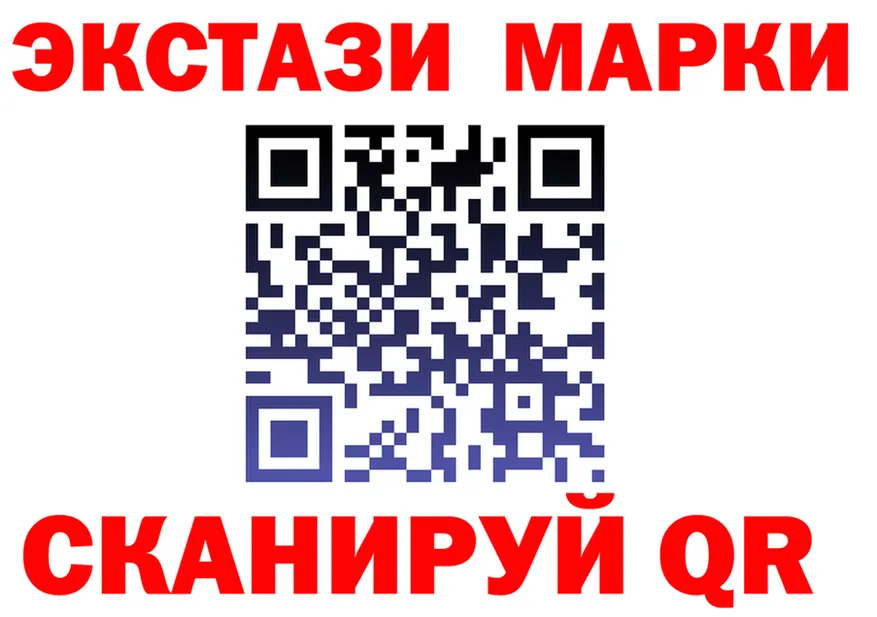 АМФ VHQ зеркало маркетплейс KRAKEN Камбарка